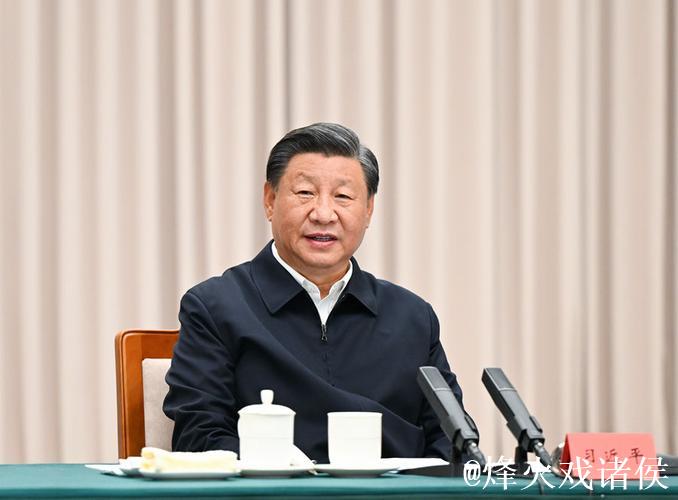 信团鼓楼话振兴，习近平：祝你们的日子越过越红火